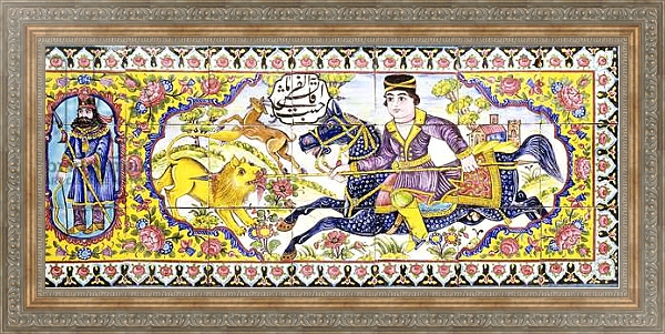 Постер Third cartouche from a long panel of cuerda seca tiles, depicting hunting and battle scenes, 19th century с типом исполнения На холсте в раме в багетной раме 484.M48.310