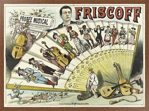 Постер Friscoff с типом исполнения На холсте в раме в багетной раме 1727.4310