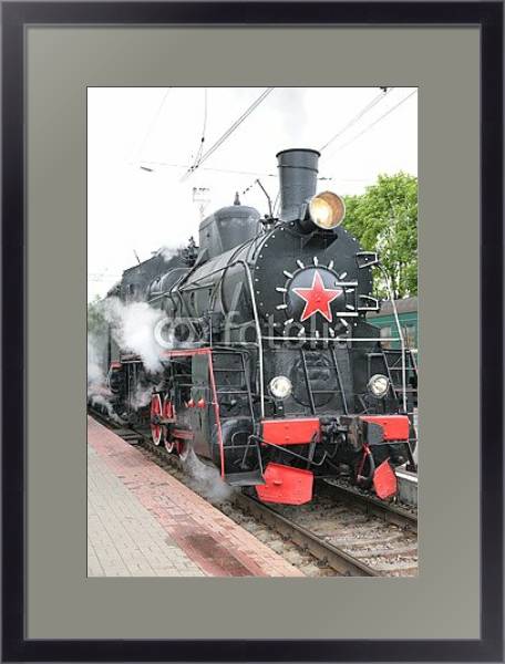 Постер Паровой локомотив с типом исполнения Под стеклом в багетной раме 221-01
