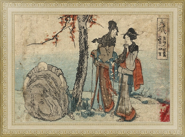 Постер Ōiso с типом исполнения Акварель в раме в багетной раме 484.M48.725