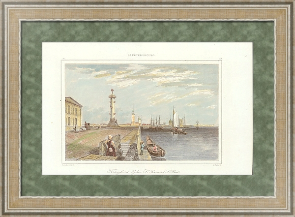 Постер Петропавловская крепость, Санкт-Петербург с типом исполнения Акварель в раме в багетной раме 485.M40.584