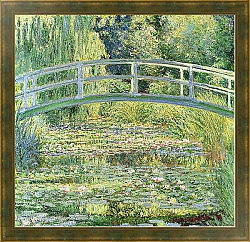 Постер Моне Клод (Claude Monet) Пруд с кувшинками 3