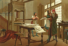Постер Планелла Коромина Хосе Gutenberg prints the first page of the Bible Постер Планелла Коромина Хосе Gutenberg prints the first page of the Bible