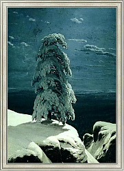 Постер Шишкин Иван In the Wild North, 1891 Постер Шишкин Иван In the Wild North, 1891