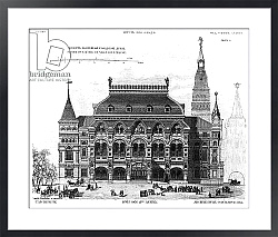 Design for the Moscow City Duma, 1876