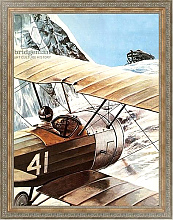 Постер Пэйн Роджер Spotting the Ark Постер Пэйн Роджер Spotting the Ark