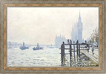 Постер Моне Клод (Claude Monet) Темза ниже Вестминстера Постер Моне Клод (Claude Monet) Темза ниже Вестминстера