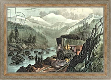 Постер Курье Н. The Route to California. Truckee River, Sierra Nevada. Central Pacific railway, 1871 Постер Курье Н. The Route to California. Truckee River, Sierra Nevada. Central Pacific railway, 1871