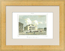 Постер Moscou, Vue du grand Theatre Imperial Постер Moscou, Vue du grand Theatre Imperial