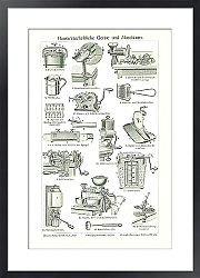 Постер Кухонная техника и приспособления