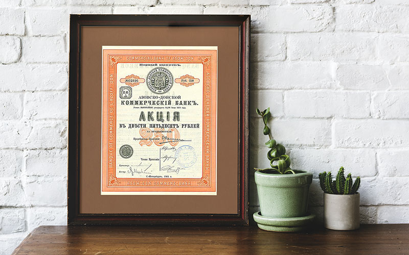 Скидка на картины и постеры для банкиров и финансистов Гравюры с ценными бумагами в подарок на день банковского работника