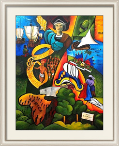 Картина Hope at Sunrise, 2007