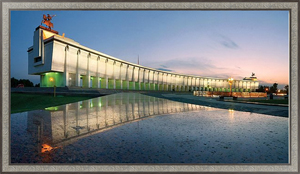 Постер Москва, Россия. Центральный музей Великой Отечественной войны