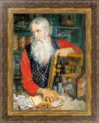 Старик с деньгами, картина Кустодиева на холсте