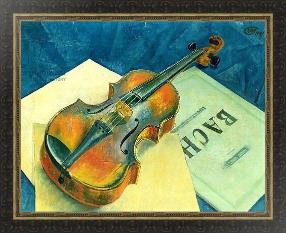 Натюрморт со скрипкой, Петрова-Водкина в раме