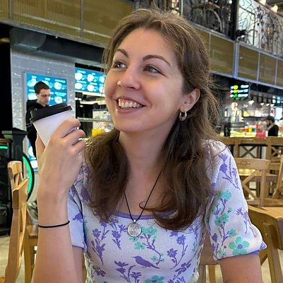 Алена Аникина